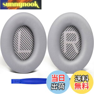 �y���������zSoloWIT �C���[�p�b�h �C���[�N�b�V���� for Bose QuietComfort 35 & 35ii (QC35 & QC35ii)�w�b�h�Z�b�g�p �w�b�h�p�b�h ���� �p�b�h �_�炩���v���e�C�����U�[ �m�C�Y�A�C�\���[�V�����t�H�[
