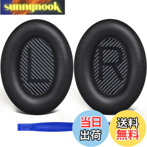 �y���������zSoloWIT �C���[�p�b�h �C���[�N�b�V���� �����p Bose QuietComfort 35 & 35ii(QC35 & QC35ii)�ɑΉ� �w�b�h�t�H���ɓK�p �w�b�h�z���p�b�h �Չ� �\�t�g���U�[ �����x�t�H�[�� (�u���b�N)