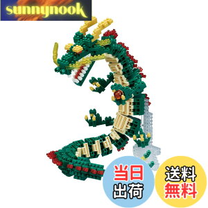 �y���������znanoblock �i�m�u���b�N �� (�ʏ��) NBM-026