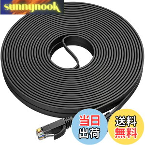 �y���������zAnkuly LAN�P�[�u�� 30m �t���b�g�P�[�u�� CAT6���� 1.56mm�� RJ45�R�l�N�^ �T�[�o�[ ��Ɨl���� �Ɩ��p �J�e�S��6 �����P�[�u��(�u���b�N)