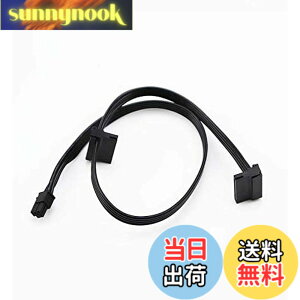 �y���������zBLUEXIN ATX�~�j4�s������2X���C�g�A���O��15�s��SATA�n�[�h�h���C�uHDD�d���A�_�v�^�[�P�[�u���iMini 4 Pin to 2X SATA�j19�C���`�i48cm�j
