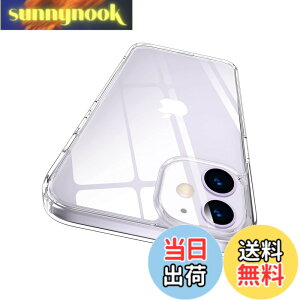 �y���������zAunote iPhone 11 �P�[�X �N���A �n�[�h �X�}�z�P�[�X �w�ʃK���X �X�g���b�v�z�[���t�� TPU�o���p�[ ���^ �y�� �ϏՌ� �����Y�ی� �l������~�� ���C�����X�[�d�Ή� ��phone11 �P�[�X