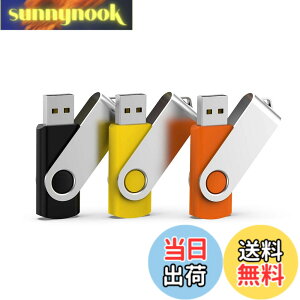 �y���������zUSB������ 32GB 3�Z�b�g �t���b�V���h���C�u USB2.0 ��]�� �t���b�V��������(���A���A�I�����W�j