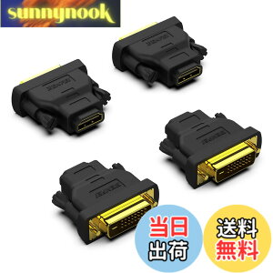 �y���������zBENFEI 4�� DVI-HDMI�A�o����DVI�iDVI-D�j-HDMI�I�X-���X�A�_�v�^�[�A�����b�L�R�[�h