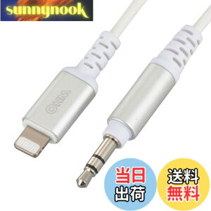 �y���������zAudioComm ��3.5mm�I�[�f�B�I�ϊ����C�g�j���O�P�[�u�� 1.8m SIP-L18SP-W 01-7092 �I�[���d�@