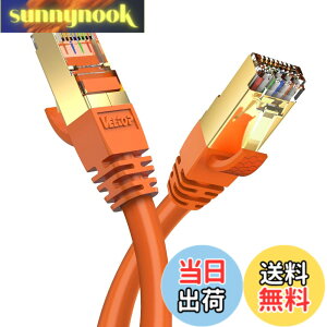 �y���������zVeetop CAT8 LAN�P�[�u�� �J�e�S��-8 ������ �h�� ��R �ϖ� �ό� ���c�� RJ45�R�l�N�^ �M�K�r�b�g 40Gbps 2000MHz 26awg �ܐ܂�h�~ ��d�V�[���h �p�\�R�� �L��lan�P�[�u�� PS4 PS5�Q�[���p 