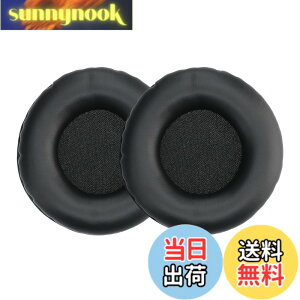 �y���������zkwmobile 2x �w�b�h�z���J�o�[ JBL E50BT�Ή� �����p�C���[�p�b�h - �N�b�V���� PU���U�[ ���F