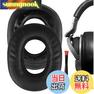 �y���������zGeekria �C���[�p�b�h QuickFit �݊��� �p�b�h �\�j�[ SONY MDR-HW 700/ MDR-HW 700DS Wireless �w�b�h�z���ɑΉ� �p�b�h �C���[/�C���[�J�b�v (�v���e�C�����U�[/�u���b�N)