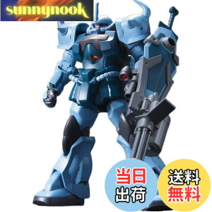 �y���������zBANDAI SPIRITS(�o���_�C �X�s���b�c) HGUC 1/144 MS-07B3 �O�t�J�X�^�� (�@����m�K���_�� ��08MS����)