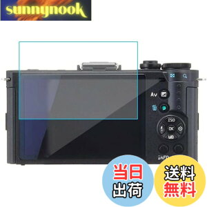 �y���������zPENTAX Q-S1 / Q7 / Q10 / Q �t�B���� �����K���X �t���ی�t�B���� ����0.33mm 2.5D �d�x9H �C�A�[�� �ϏՌ� ������ ���ϋv �ώw�� ���{���Ɏq�f�ލ̗p ��U�h�~�����ی�t�B���� PENTAX Q-S1 