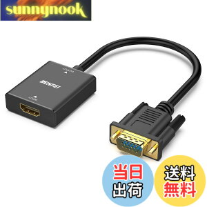 �y���������zBENFEI HDMI-VGA�i�t�����ɔ�Ή��j�A�P���� HDMI �R���s���[�^�[ - VGA ���j�^�[�A�_�v�^�[ (���X - �I�X) 3.5mm �I�[�f�B�I�W���b�N�t�� TV �X�e�B�b�N�A�R���s���[�^�[�A�f�X�N�g�b�v