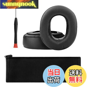 �y���������zGeekria �C���[�p�b�h + �w�b�h�o���h �J�o�[ �\�j�[ Sony MDR-HW 700/ MDR-HW 700DS �w�b�h�z�� ��p ���� �p �w�b�h�z���p�b�h �C���[�N�b�V���� �Z�b�g