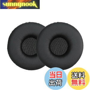 �y���������zkwmobile 2x �w�b�h�z���J�o�[ Sony MDR-XB450AP / XB550 / XB650�Ή� �����p�C���[�p�b�h - �N�b�V���� PU���U�[ ���F