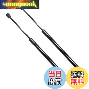 �y���������zXIANGSHANG (765N �X�|����) N-BOX NBOX JF1/JF2�^ ���A�Q�[�g�_���p�[ 74820TY00130 �o�b�N�h�A�_���p�[ ���A�n�b�`�_���p�[ �g�����N�_���p�[ �Ԍ��Ή� �����p�i 2�{�g ���m�[�}�� [���s�A��