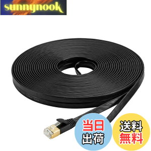 �y���������zAnKuly Cat7 LAN�P�[�u�� 30m �J�e�S���[7 �E���g���t���b�g�P�[�u�� ���� STP �ܐ܂�h�~ for ���f�� ���[�^ 10Gbps/600MHz CAT7���� �C�[�T�l�b�g�P�[�u�� RJ45 �����b�L�R�l�N�^- (�u���b�N)
