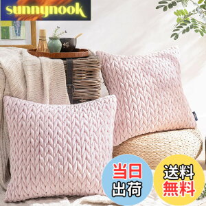 �y���������zPhantoscope �N�b�V�����J�o�[ �x���x�b�g�v���[�c �k���� 2�� ������� �e�͐����� �L���e�B���O �\�t�@�w���� �������� ������ ���n2WAY �s���N 45x45cm