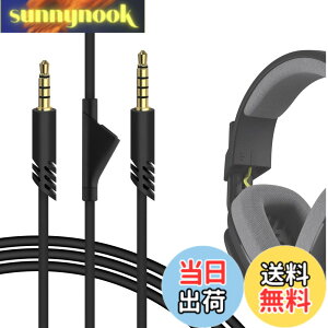 �y���������zGeekria �P�[�u�� �݊��� �I�[�f�B�I�R�[�h Astro Gaming A10 Gen 2, A10, A30, A40, A40 tr Gaming Headset�w�b�h�z���P�[�u���A3.5mm AUX �ɓK������ 2m