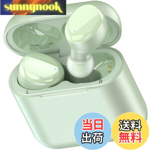 �y���������z�C���z�� bluetooth ���C�����X�C���z�� ���K���� ���ቹ�� �g�F�n���� �J�X�^��EQ�u���F�n�ɕϊ��\�v ��p�A�v���Ή� IPX8�h�� �y�� �ő��45���Ԃ̍Đ� AI �ʘb�� �m�C�Y�L����