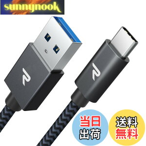 �y���������zRAMPOW usb c �P�[�u���y3m/���ztypec �P�[�u�� �}���[�d QuickCharge3.0�Ή� USB3.1 Gen1�K�i iPhone17/Air/16/16e/15 �[�d Sony Xperia/Samsung/Asus Zenfone/Fujitsu Arrows/PS5�R���g���[���[ �^�C�vc���@��Ή� 