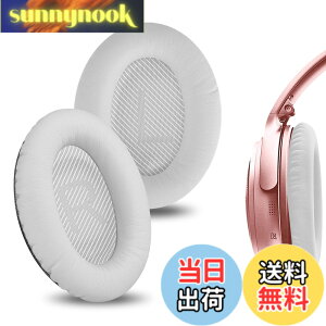 �y���������zGeekria �C���[�p�b�h QuickFit �݊��� �p�b�h �{�[�Y Bose QC 45/ 35/ 35II/35IIGaming/ 25/15, AE 2/2i/2w, SoundTrue, SoundLink AE, QCSE, New QuietComfort �w�b�h�z���ɑΉ� �p�b�h �C���[/�C���[�J�b�v (�v��