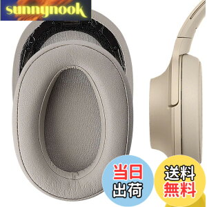 �y���������zGeekria �C���[�p�b�h�݊��� �p�b�h �\�j�[ Sony MDR-100ABN, WH-H900N �w�b�h�z���ɑΉ� �p�b�h �C���[/�C���[�J�b�v (�v���e�C�����U�[/�S�[���h)