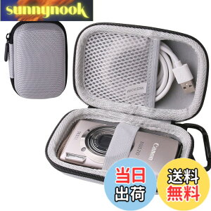 �y���������zCanon �f�W�^���J���� IXY 180/ IXY650 /IXY200/ IXY210 ��p�ی���[�P�[�X -waiyu JP (�O���[)