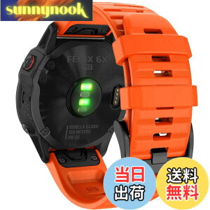 �y���������z26mm �V���R���E�H�b�`�o���h �ւ��x���g �͂ɓK�� GARMIN(�K�[�~��)Fenix 7X / Fenix 6X / Fenix 5X / Enduro 2 / epix Pro 51mm / D2 Delta PX�p ���� �x���g �N�C�b�N�����[�X�u�����t�� �K�[�~�� In