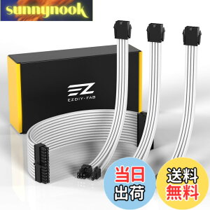 �y���������zEZDIY-FAB PC�p�X���[�u�P�[�u�� GPU/CPU�ppc�d�� ATX 3.0/3.1�K�i�Ή� 18AWG �����\���c 24�s��ATX (1�{)/ 8�s��CPU(1�{) / 6+2�s��GPU(2�{) 30cm 4�{1�Z�b�g PSU�p �O���{ �d������ �P�[�u�� �_��Ŋ�