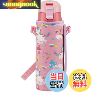 �y���������z�X�P�[�^�[(Skater) ���� �q���p ������ 470ml �J�o�[�t�� ���g�����j�R�[�� ���̎q �ۗ��p �X�e�����X �y�ʃ^�C�v waterbottle �X�|�[�c�{�g�� �L�b�Y ���ǂ� ���r KSDC4-A
