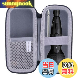 �y���������z�p��VOICE(���H�C�X) �d���h���C�o�[/�p�i�\�j�b�N(Panasonic) �d���h���C�o�[ EZ7412S-B �Ή����[�P�[�X -waiyu JP�c (��+�O���[)