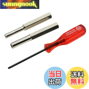 �y���������zYFFSFDC�h���C�o�[ ����l�W�p�C�V���h���C�o�[ Nintendo Super NES/Nintendo 64/Game Boy �Q�[���@ �Ή� �c�[�� �L�b�g dtc-20 ���� 3.8mm 4.5mm 2.5mm Y�h���C�o�[ �Z�b�g ���� �C�� �����p(3�_�Z�b