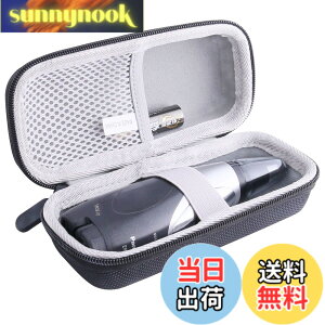 �y���������z�p�� �p�i�\�j�b�N(Panasonic)�G�`�P�b�g�J�b�^�[ ER-GN51/GN50/ER-GN11 ��p���[�P�[�X �Ή� -waiyu JP�c