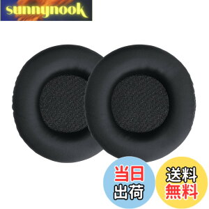 �y���������zkwmobile 2x �w�b�h�z���J�o�[ Pioneer HDJ 2000/1000/1500�Ή� �����p�C���[�p�b�h - �N�b�V���� PU���U�[ ���F