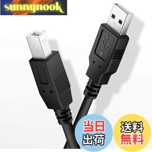 �y���������zMIDI USB B �ϊ��P�[�u�� 1.8m �d�q�L�[�{�[�h �f�B�I�C���^�[�t�F�C�X USB-DAC�ȂǗp wuernine USB �^�C�v B �I�[�f�B�I�P�[�u��