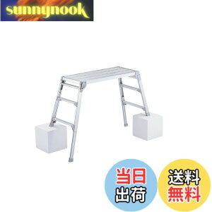 �y���������z���J��H��(Hasegawa) �r���L�k�V���L����� DRSW-1000c (0.65~0.96m) (17679)