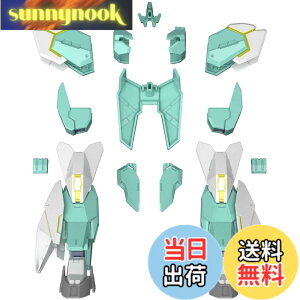 �y���������zBANDAI SPIRITS(�o���_�C �X�s���b�c) HGBD:R �K���_���r���h�_�C�o�[�YRe:RISE �l�v�e�C�g���j�b�g 1/144�X�P�[�� �F�����ς݃v�����f�� BAS5059544