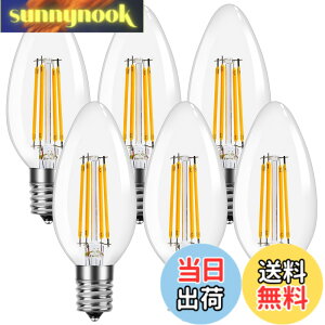 �y���������z�yE17�zLepro LED�d�� E17 �S���� 40W�`���� �d���F �V�����f���A�d�� 6�p�b�N �񒲌��^ �������a17mm C35 �t�B�������g �����F�� �N���A�^�C�v �����Ή� 4W �ȃG�l �V�����f���A