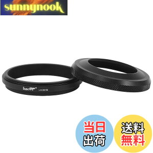 �y���������zHaoge LH-X51B 2�C��1 ���^�� �����^�����Y�t�[�h�A�A�_�v�^�����O�Z�b�g�t�Afor x100vi Fuji FinePix X100V �J�����p�A�u���b�N