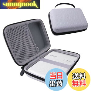 �y���������z�p�� Canon �X�}�[�g�t�H���p�v�����^�[ SELPHY QX20/SELPHY SQUARE QX10 ��p�ی� �L�������O�P�[�X ���[�P�[�X -waiyu JP (�O���[)