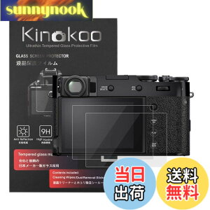 �y���������zkinokoo X100V/X100 VI��p�t���ی�t�B�����A�y�����^0.25mm 2���Z�b�g�v�z�d�x9H �����ߗ� �ώw�� �C�A���� �����K���X �K���X�v���e�N�^�[ (X100 VI / X100V)