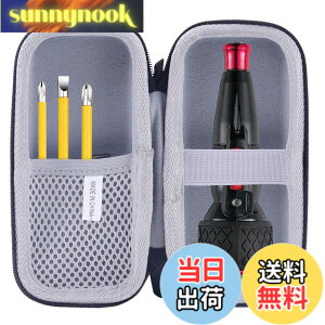 �y���������z�d���h���C�o�[���[�P�[�X �c�[���L�b�g,VOICE(���H�C�X)/220USB�ɓK������/Taiiti �d���h���C�o�[�Ή����[�P�[�X -waiyu JP