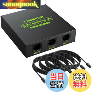 �y���������zLiNKFOR SPDIF/TosLink ���f�W�^�� ���z�� 1����3�o�� LPCM2.0 DTS Dolby-AC3�ɑΉ� �����O�k 4PCS���P�[�u���t�� PS3/XBOX/Blue-Ray/DVD�v���[���[/HDTV/STB/�A���v�ɑΉ�