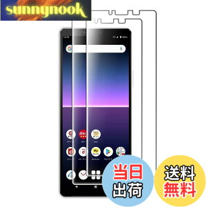 �y���������z�y2���Z�b�g�z Sony Xperia 10 II �K���X�t�B���� �����K���X �t�� �K���X �����^ �ی�t�B���� docomo SO-41A / au SOV43 ���{���Ɏq�f��AGC �����ߗ� �d�x9H ��U�h�~ Xperia 10 II docomo SO-41A / au