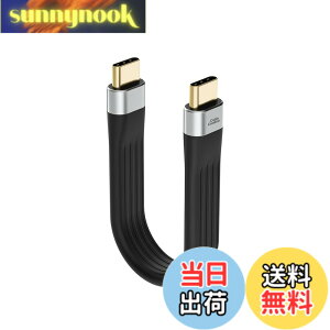 �y���������zCableCreation �Z��USB C to USB C 3.1 Gen 2�P�[�u��,�d�͓]���� 60W 3A�����[�d�P�[�u�� 4K�r�f�I�o�͕t��10Gbps �f�[�^�]��,MacBook Pro, Galaxy S20, SSD, iPad PromiPhone 15�AiPhone15Pro Max���ɓK�p, 0.12M/