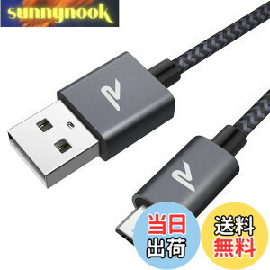 �y���������z�y2M/���z�}�C�N�� usb �P�[�u�� Rampow Micro USB �P�[�u�� �}�C�N���^�C�vB QC3.0�}���[�d �����f�[�^�]�� ���ϋv ps4�R���g���[���[�[�d�� Android���@��X�}�z�Ή� Galaxy/Xperia/AQUOS�Ή� a
