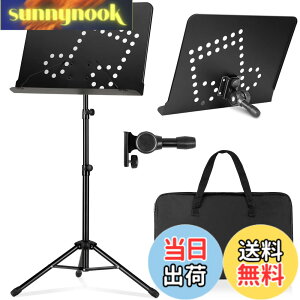 �y���������zCAHAYA ���ʑ� �܂肽���� ��㕈�ʑ� ����80~142cm���߉\ �y���X�^���h �v���W�F�N�^�[�X�^���h �m�[�g�p�\�R���X�^���h ���j���[�X�^���h �O�r ���b�v�g�b�v�X�^���h �f�X�N�g