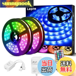 �y���������zLepro LED�e�[�v���C�g SMD 5050 �h�� 10m (5m*2�{) 300�A 30leds/m ���ʔ��� RGB ���邳���� �ԐڏƖ� ���ʃe�[�v �ؒf�\ ��t�ȒP 44�L�[�����R�� �������F DC12V�d�� ���C���E�R�[�j�X�E�Y
