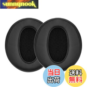 �y���������zkwmobile 2x �w�b�h�z���J�o�[ Sennheiser HD450BT / HD350BT�Ή� �����p�C���[�p�b�h - �N�b�V���� PU���U�[ ���F