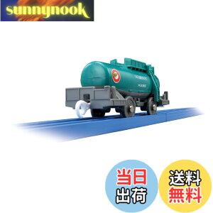 �y���������z�^�J���g�~�[(TAKARA TOMY) �w �v�����[�� KF-09 �^�L43000�^���N�� �x �d�� ��� �������� 3�Έȏ� �ߋ���S����i ST�}�[�N�F�� PLARAIL