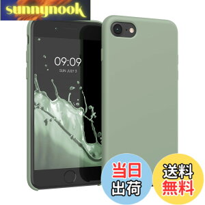 �y���������zkwmobile �X�}�z�P�[�X Apple iPhone SE3 / iPhone SE2 / iPhone SE (2022) / iPhone SE (2020) / iPhone 8 / iPhone 7�Ή� �P�[�X - TPU ���L�b�h �V���R�� �J�o�[ - �ϏՌ� ���h�~ �T���T�� Case